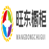 旺東櫥柜加盟
