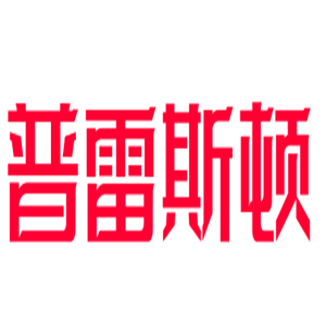 普雷斯頓速熱水龍頭