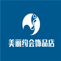 美麗約會飾品店加盟