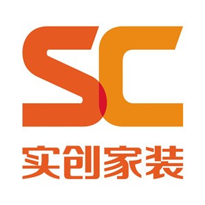 實創家居裝飾裝潢