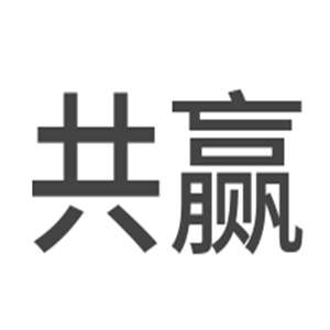 共贏太陽能熱水器加盟