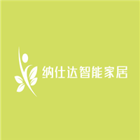 納仕達智能家居加盟