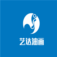 藝達油畫加盟