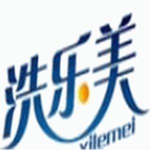 洗樂美洗衣片加盟