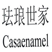 琺瑯世家櫥柜
