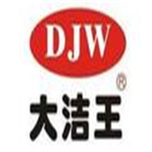 大潔王洗衣液加盟