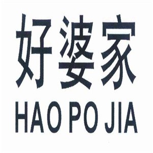 好婆家裝飾裝潢