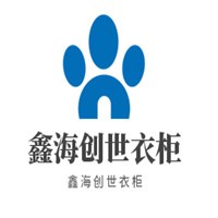 鑫海創(chuàng)世衣柜加盟