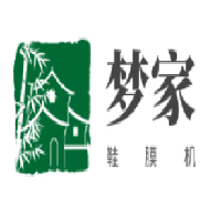 夢(mèng)家鞋膜機(jī)加盟