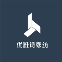 優雅詩家紡加盟
