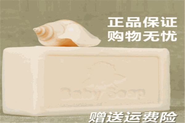 得琪洗衣液加盟