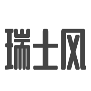 瑞士風空氣凈化器加盟