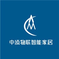 中凌物聯智能家居加盟