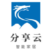 分享云智能家居