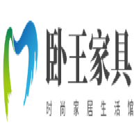 臥王家具時尚家居生活館加盟