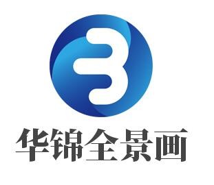 華錦全景畫加盟