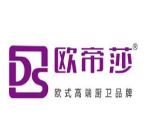 歐帝莎衛浴加盟