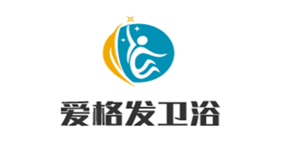愛格發(fā)