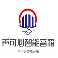 聲可必智能音箱加盟