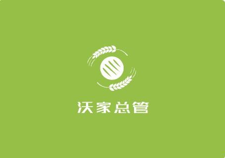 沃家總管智能家居加盟