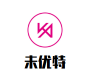 未優特