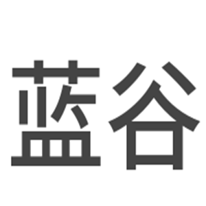 藍谷整體廚柜加盟