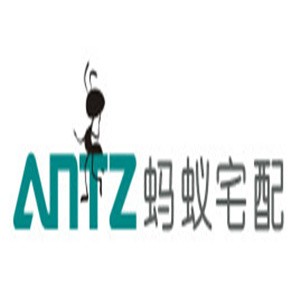 螞蟻宅配加盟