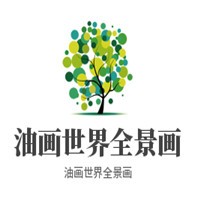 油畫世界全景畫加盟