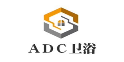 ADC衛浴