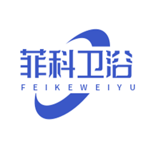 菲科衛浴加盟