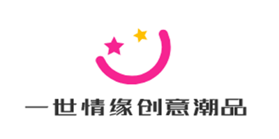 一世情緣創意潮品館加盟
