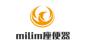 milim座便器加盟