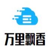 萬里飄香加盟