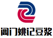 閶門姚記豆?jié){加盟