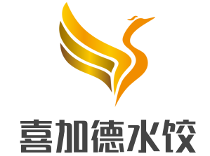 喜加德水餃加盟