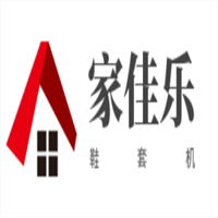 家佳樂(lè)鞋套機(jī)加盟