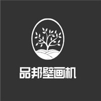 品邦壁畫機加盟