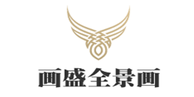 畫盛全景畫加盟