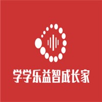 學學樂益智成長家居加盟