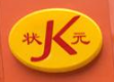 金科狀元文具店加盟