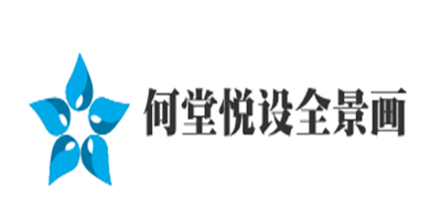 何堂悅設全景畫加盟