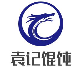 袁記餛飩加盟