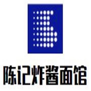 陳記炸醬面館加盟