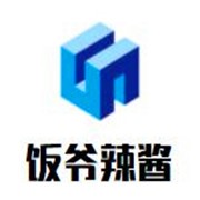 飯爺辣醬加盟
