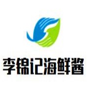 李錦記海鮮醬加盟