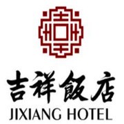 吉祥飯店加盟