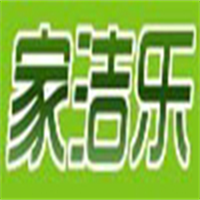 家潔樂自動鞋套機加盟