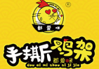 都愛咪手撕雞架加盟