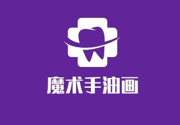 魔術手油畫加盟