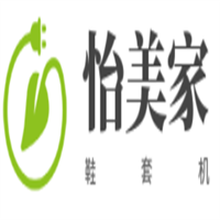 怡美家鞋套機加盟